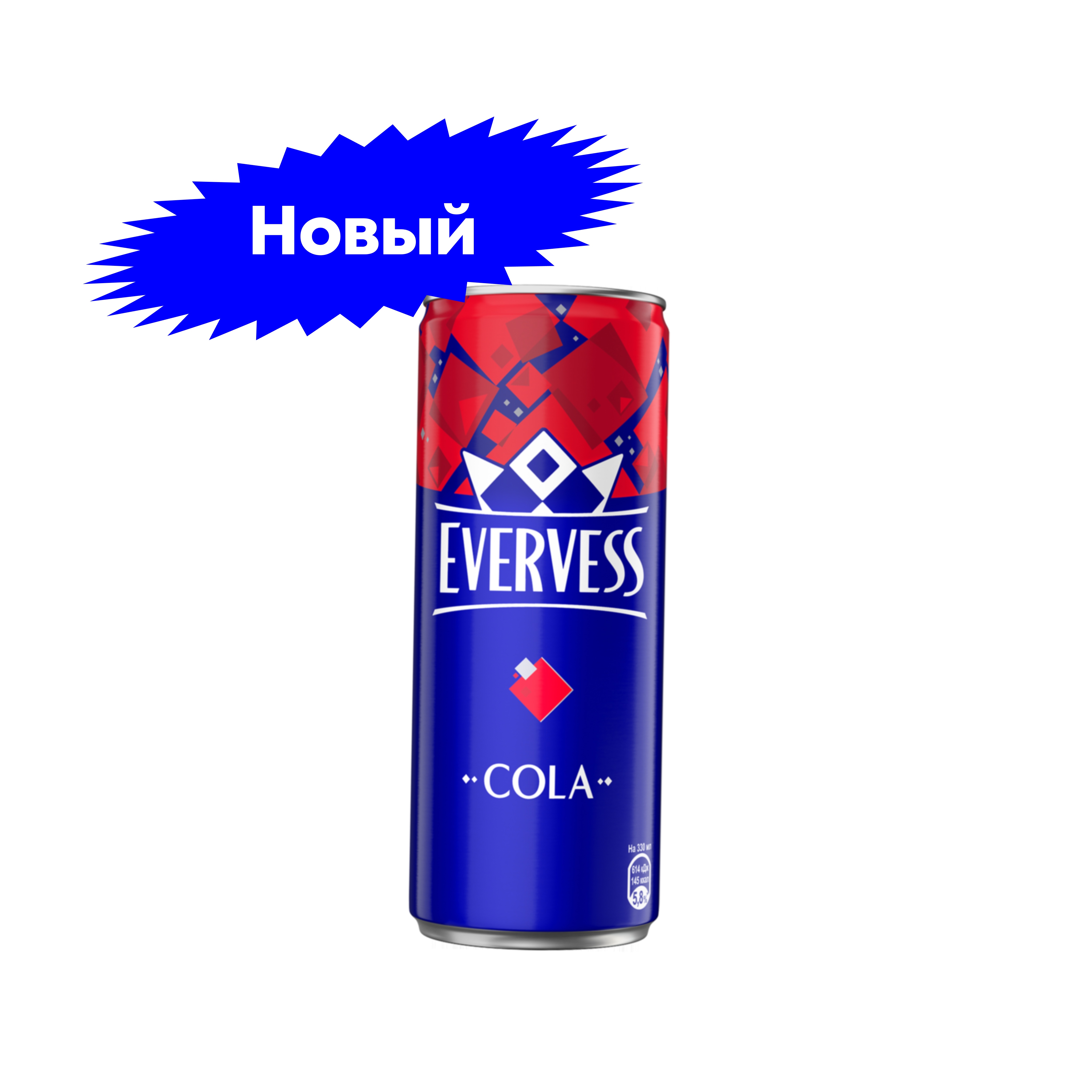 Кола Everves 0,33 л