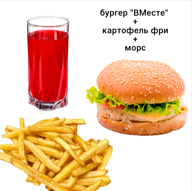 Любимый
