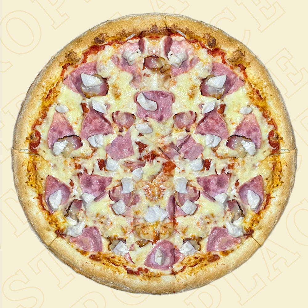 Пицца Мясная 800г