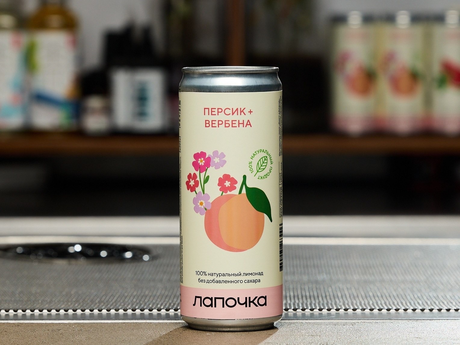 Лапочка Гуава-каффир-лайм