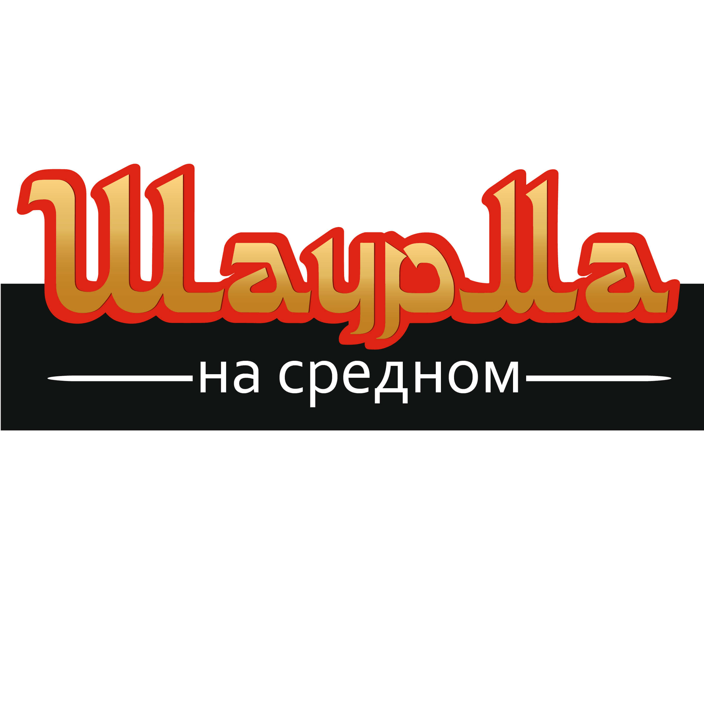 Доп. сыр