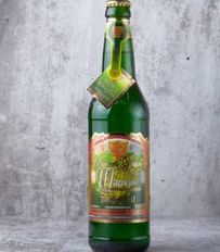 Лимонад Святой Грааль Тархун 0,5 л