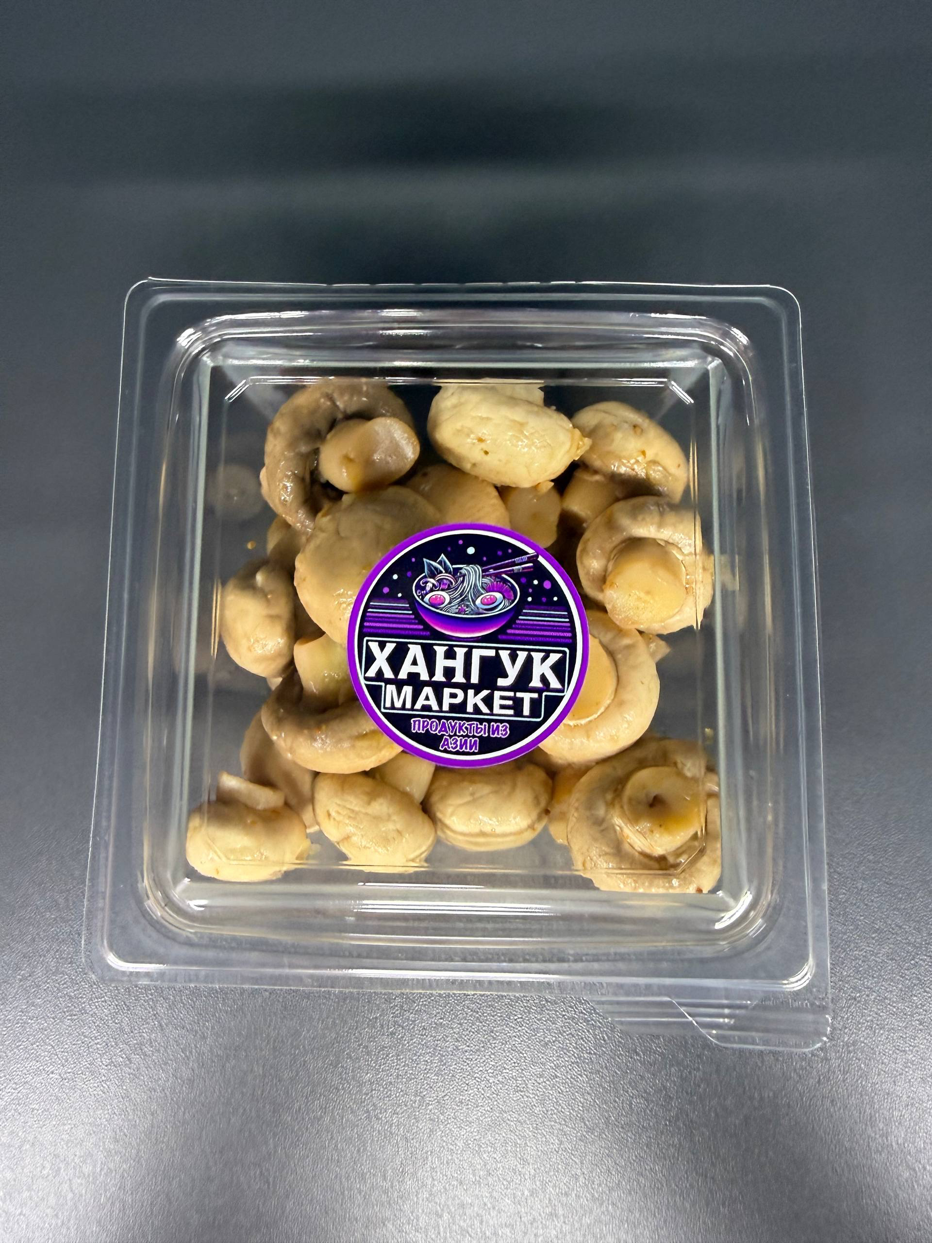 Шампиньоны