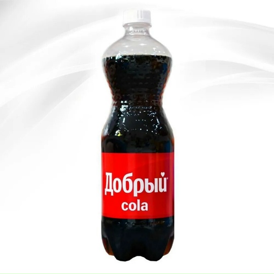 Добрый кола