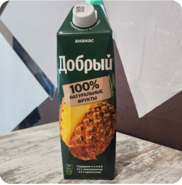 Сок Добрый Ананас 1 л