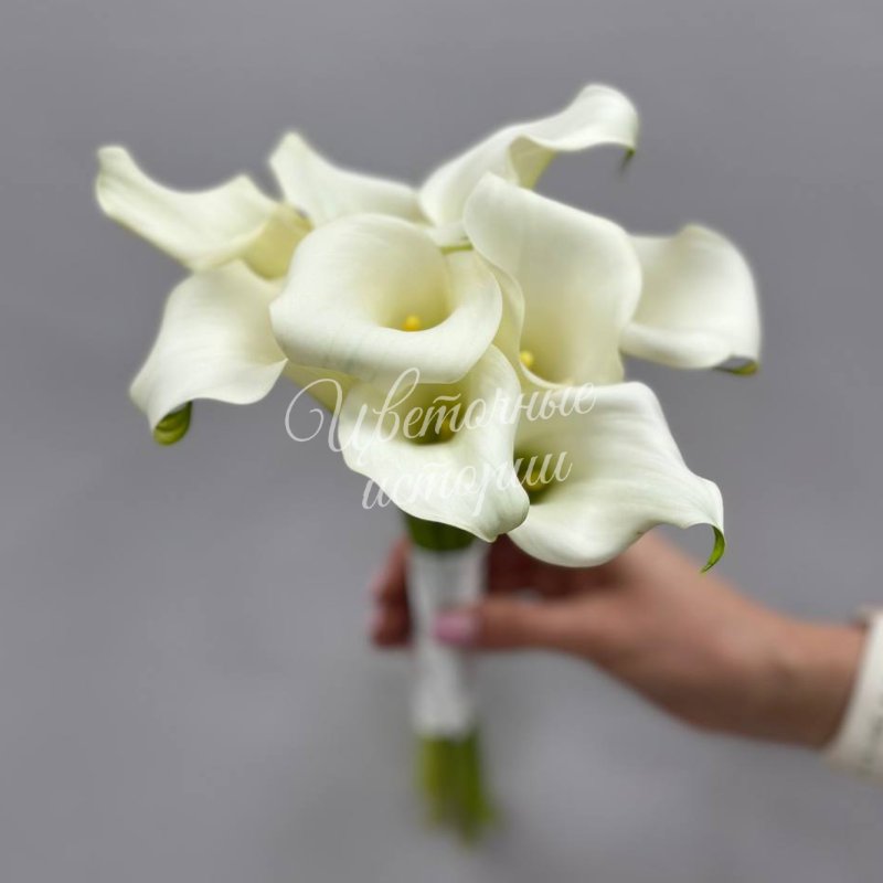 Букет «Свадебная Гармония»