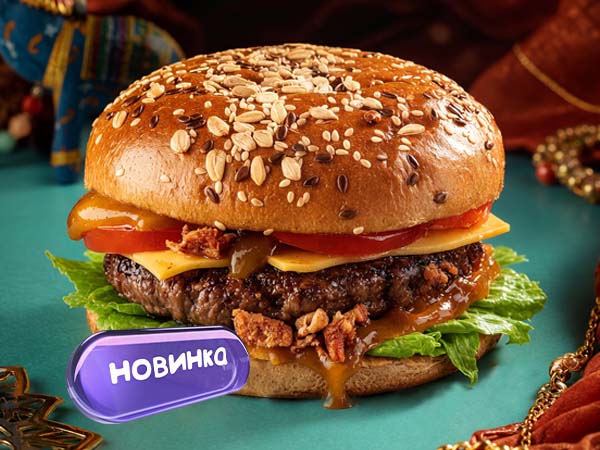 Биф Карри