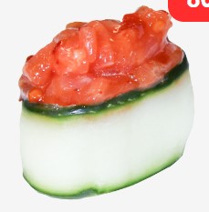 Спайси Капа