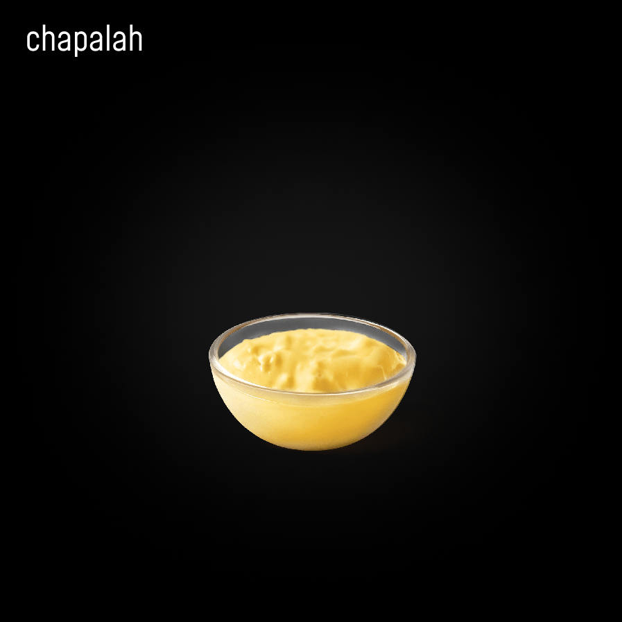 Сырный