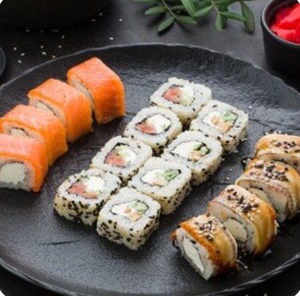 Сет Половинка