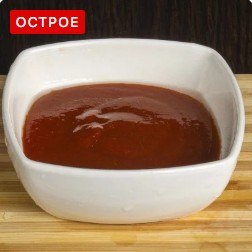 Соус ким чи