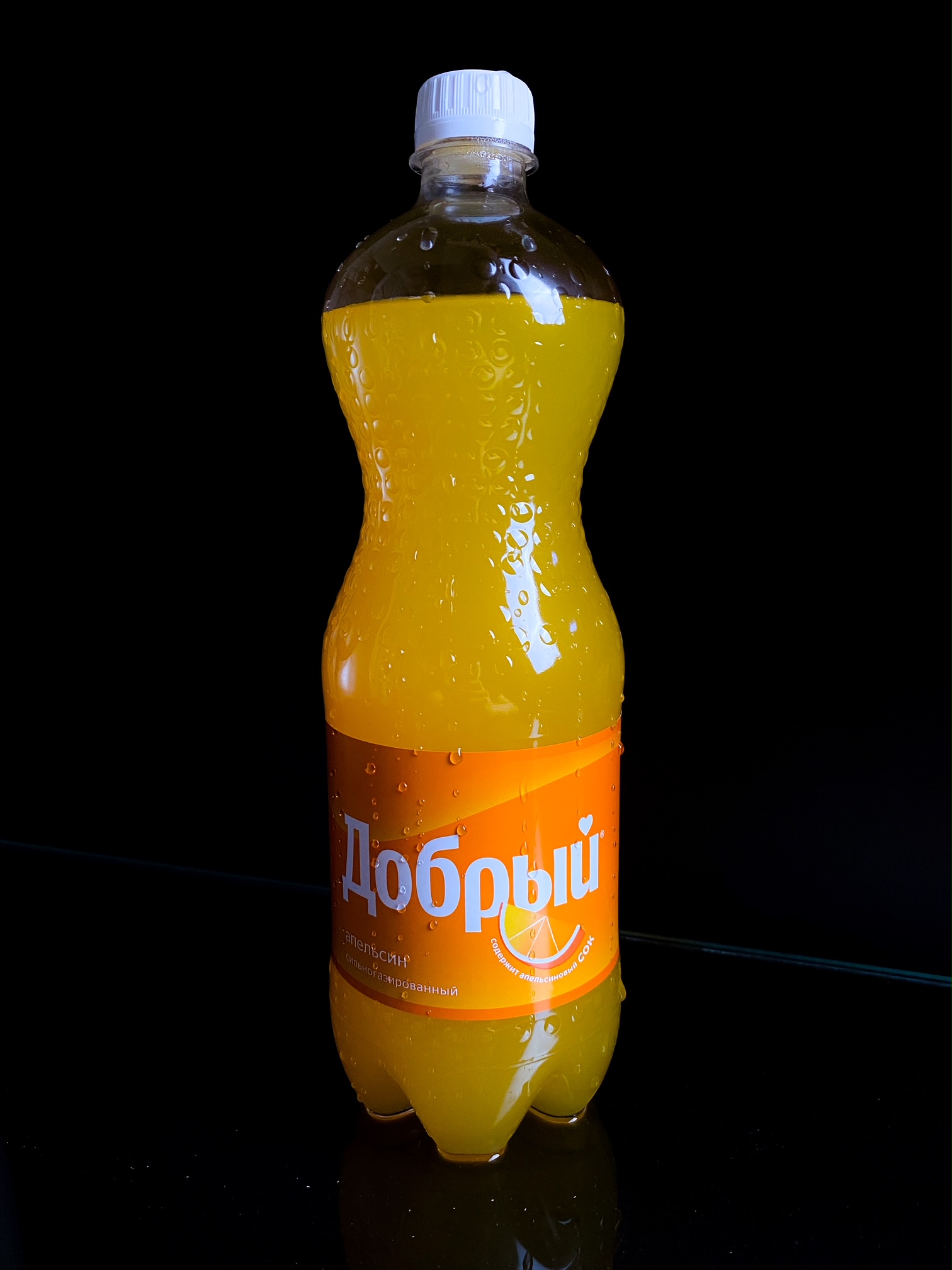 Добрый Фанта 1л