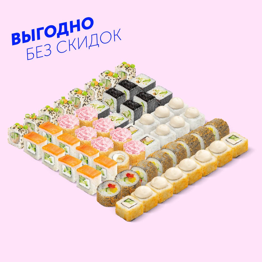Табэ Сусу