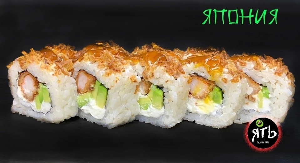 Ролл Япония