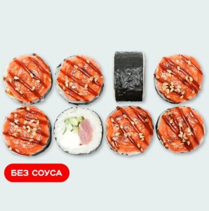 Запеченный Розовая пантера