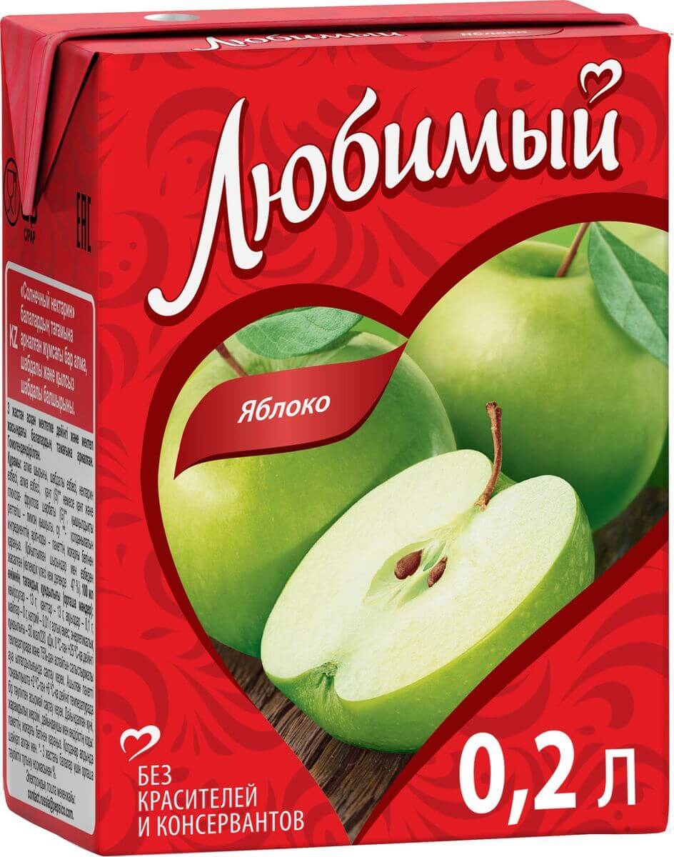 Сок 0,2
