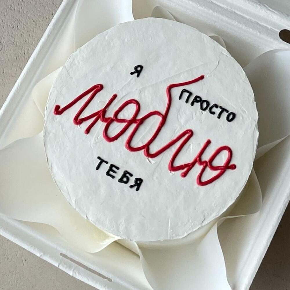 Бенто торт признание (клубника)