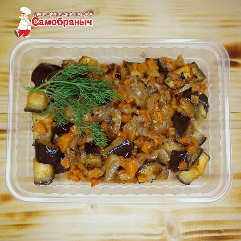 Баклажаны жареные 150гр.