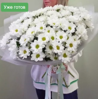 Букет "Романтика"