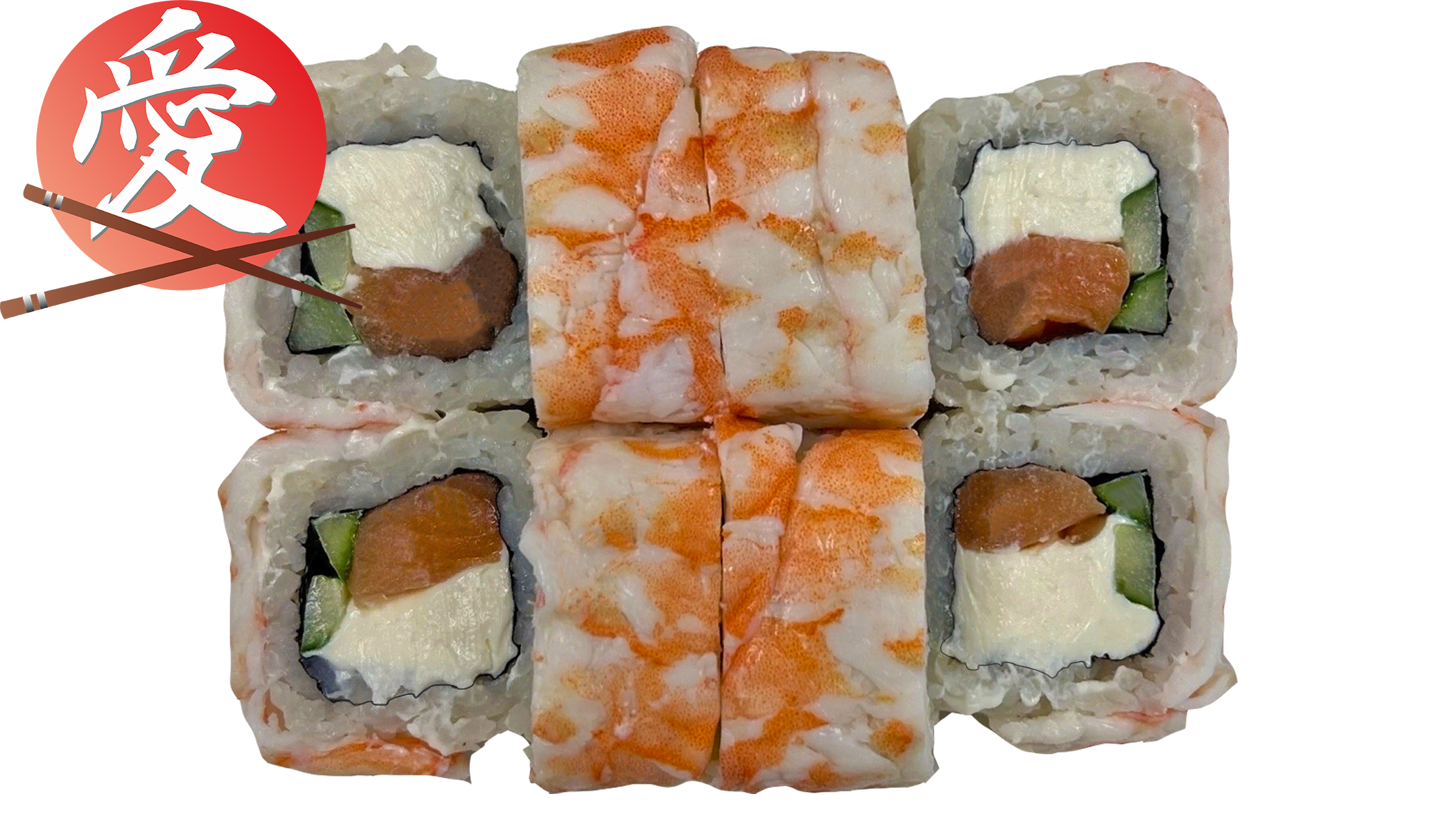 Айсберг