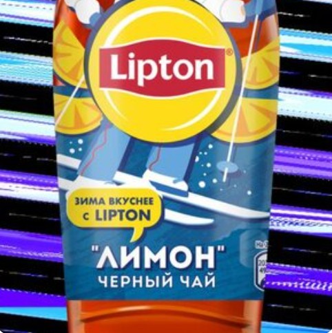 Липтон Черный чай с лимоном