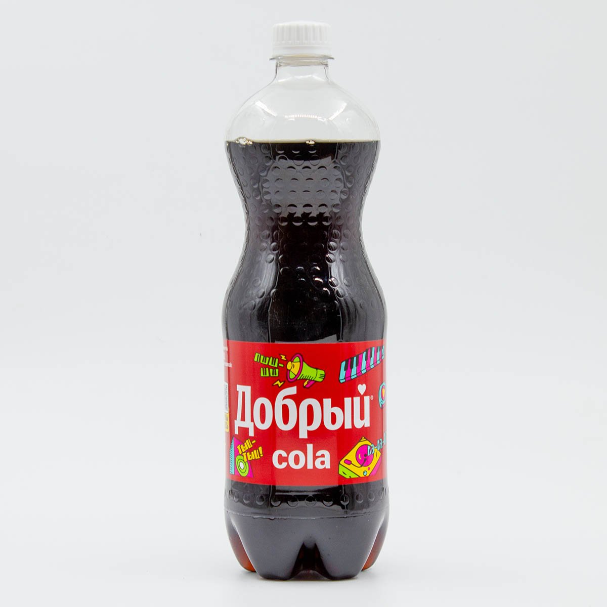Добрый Кола