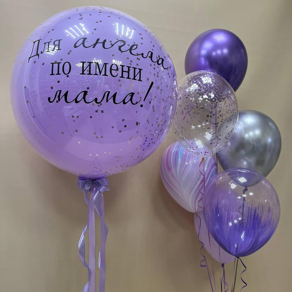 Для ангела