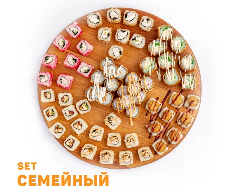 Сет Семейный