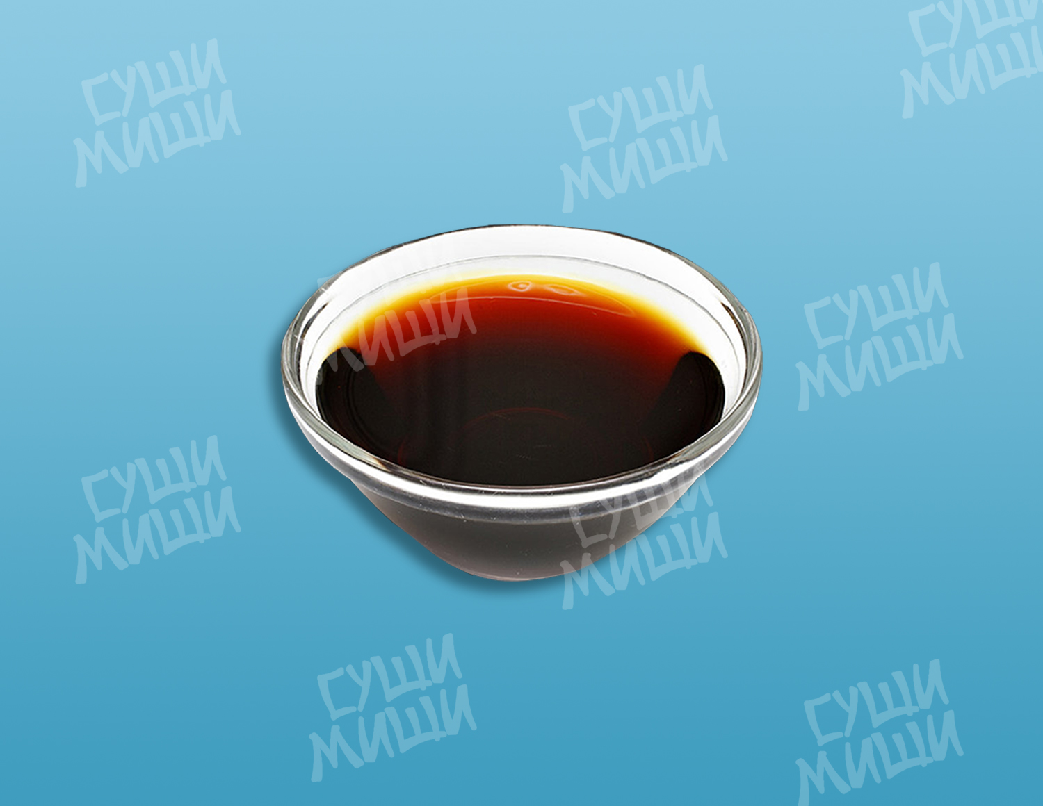 Соевый Соус