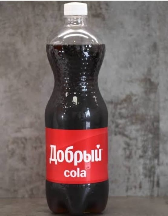 Добрый кола без сахара 