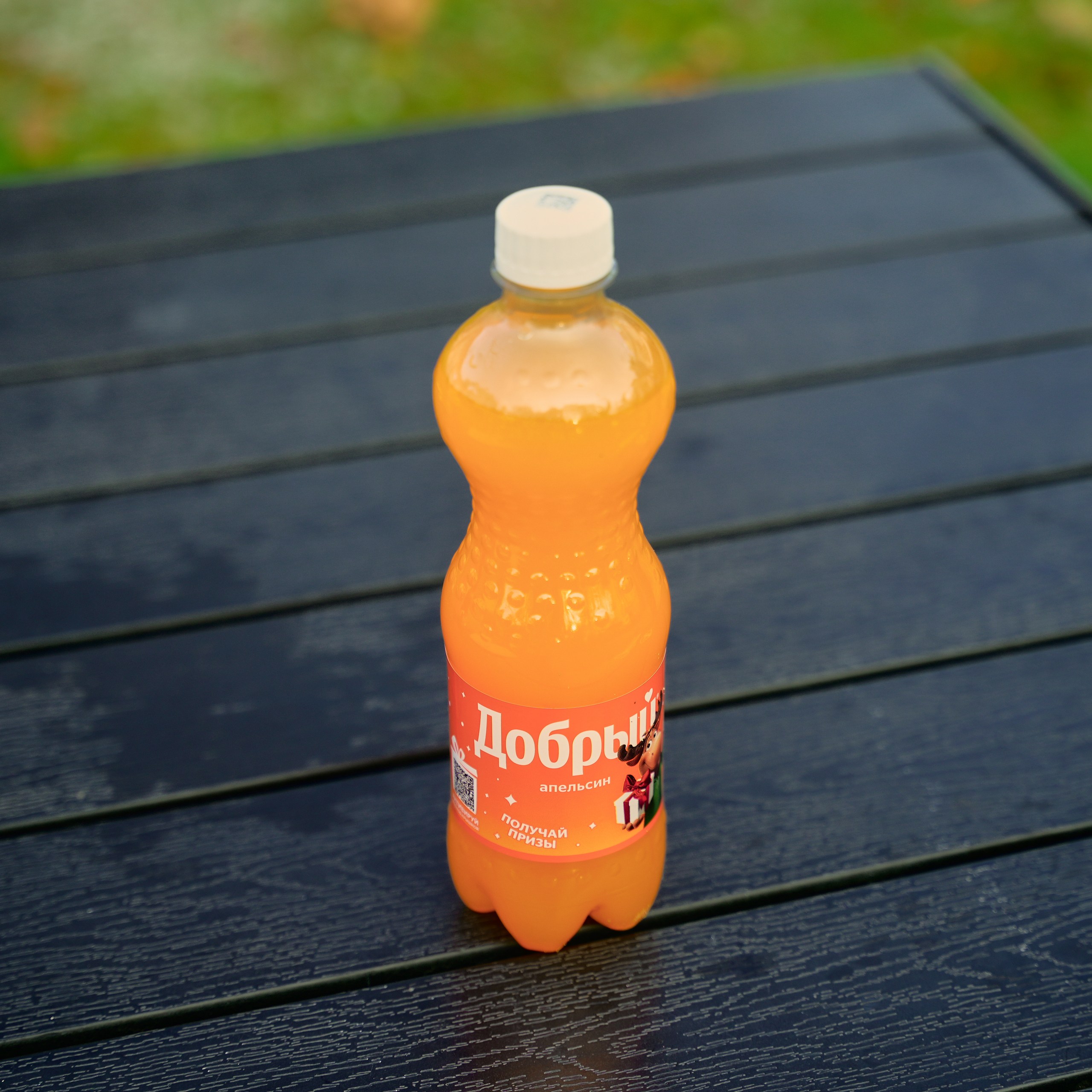 Фанта добрый 0.5
