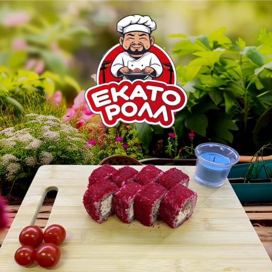 Калифорния со снежным крабом