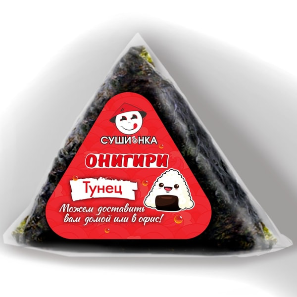 Онигири с тунцом