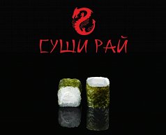 Классический ролл со сливочным сыром