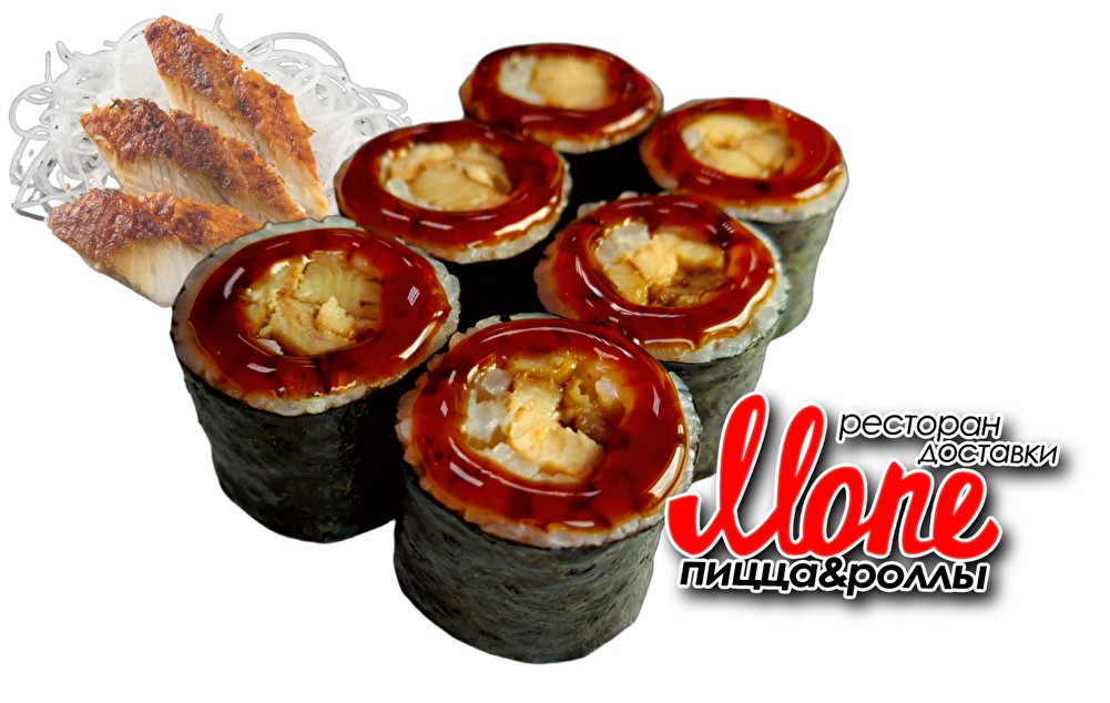 Унаги маки (с угрём копчёным)