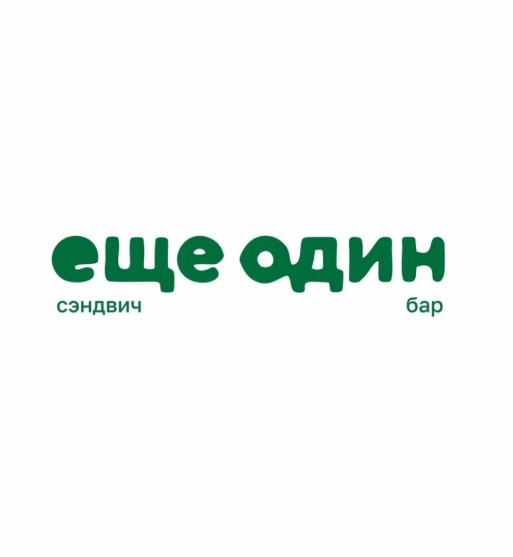 Ещё один - логотип
