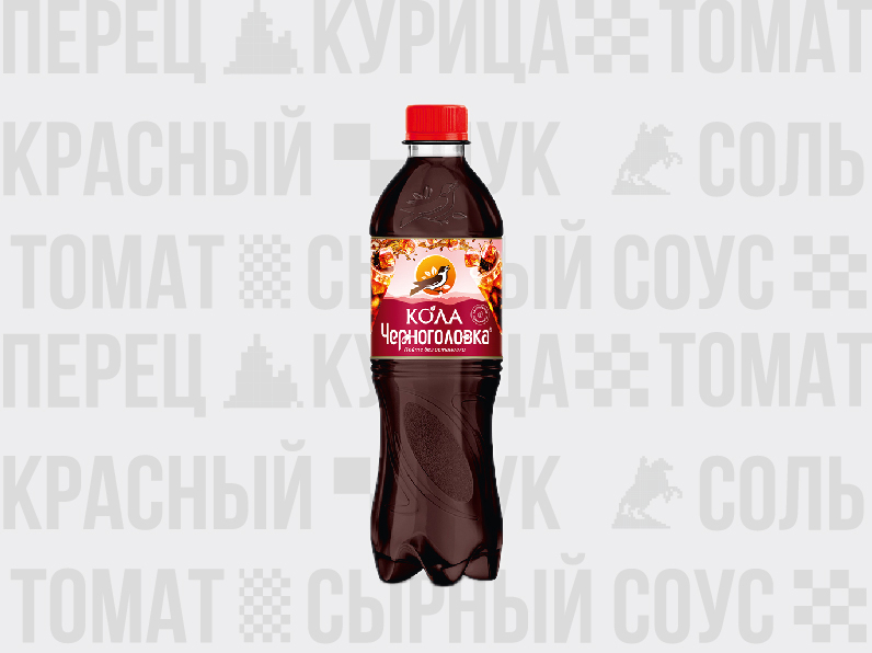 Кола Ориджинал Черноголовка, б/а газ, 0.5л