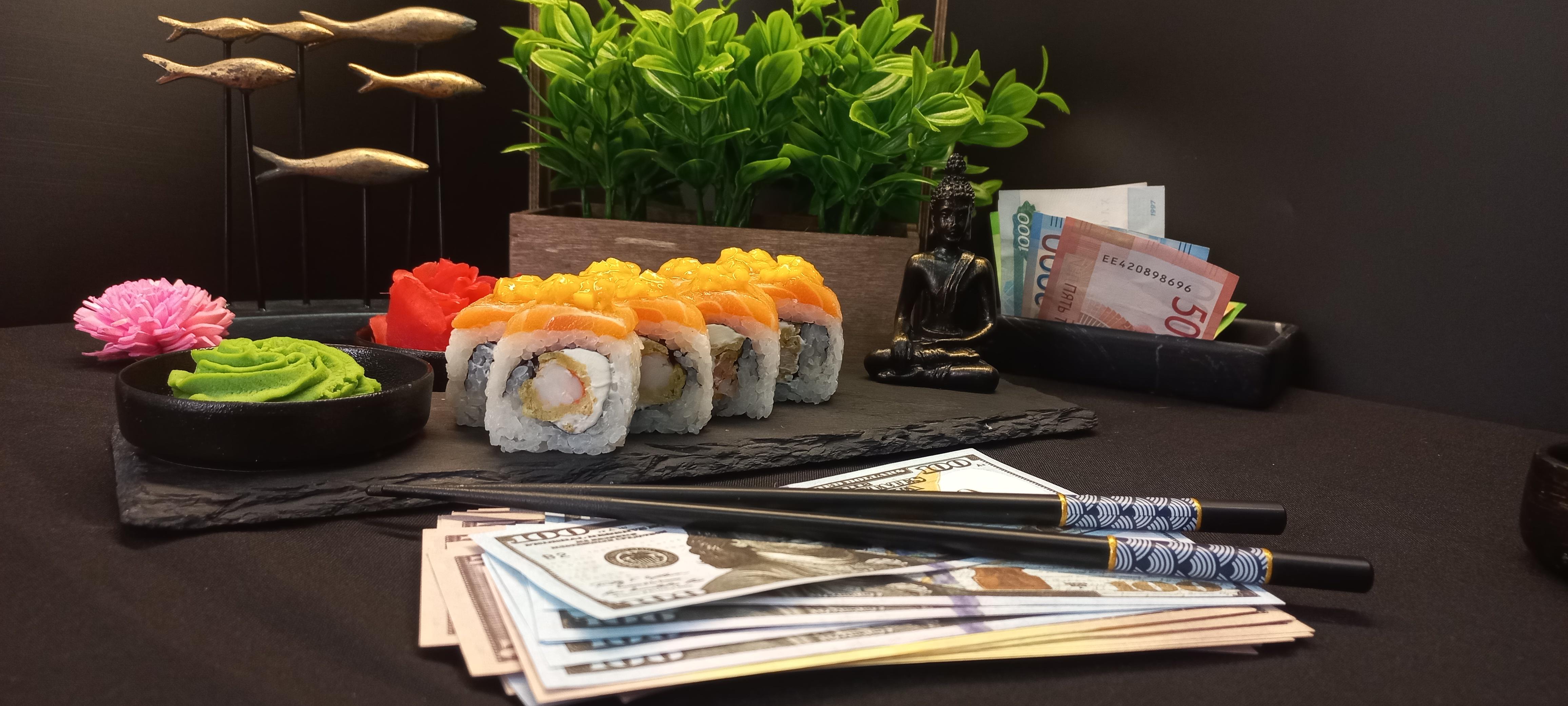 «ЗОЛОТОЙ МУССОН»