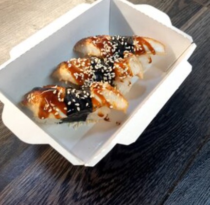 СУШИ НИГИРИ УГОРЬ