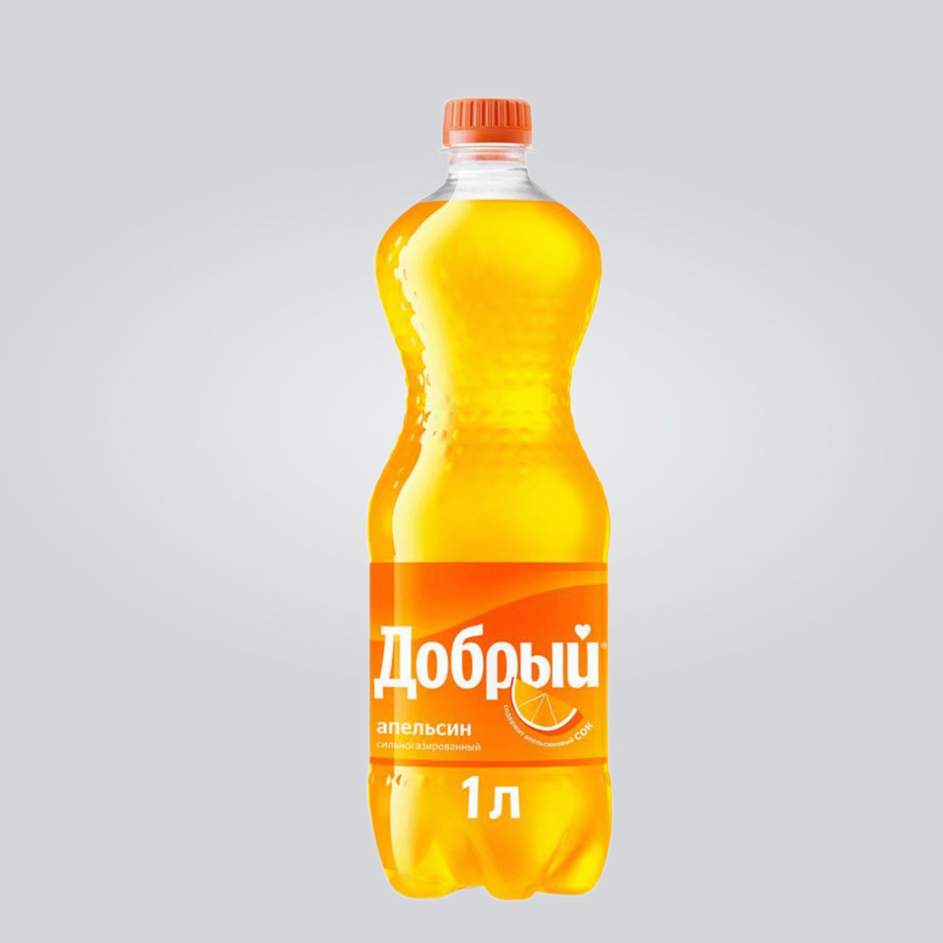Добрый Апельсин | 1л