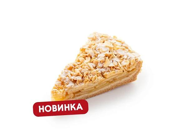 ЯБЛОЧНЫЙ ПИРОГ
