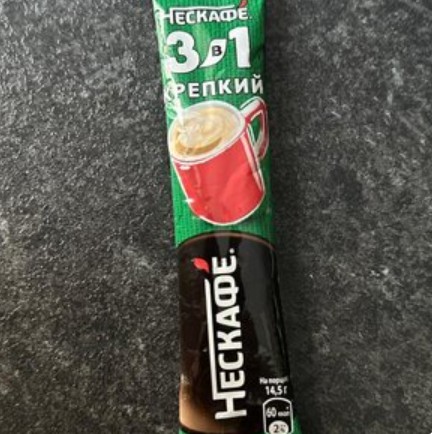 Кофе 3 в 1 (пакетик)