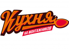 Люля-кебаб из курицы