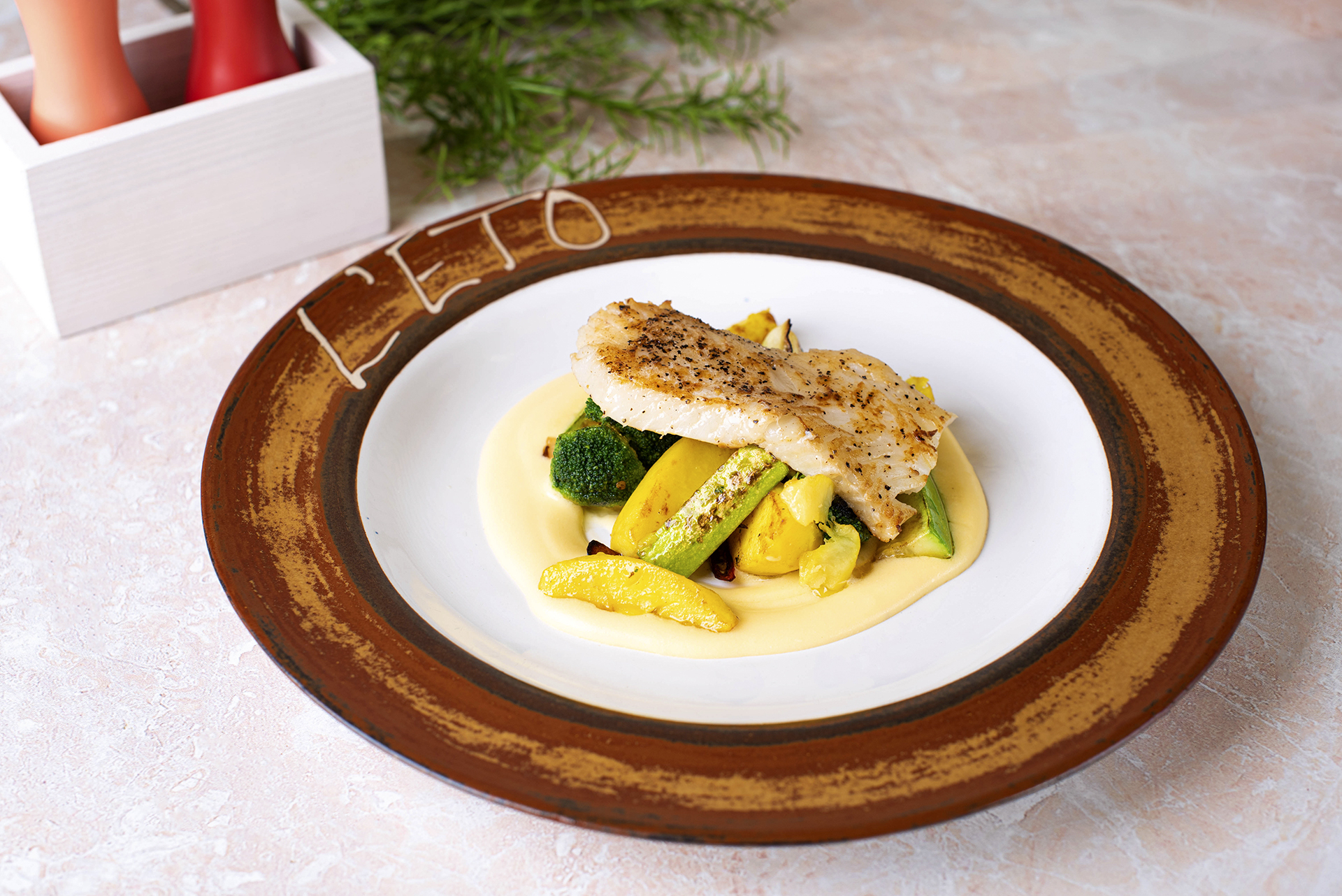 Филе палтуса с овощами