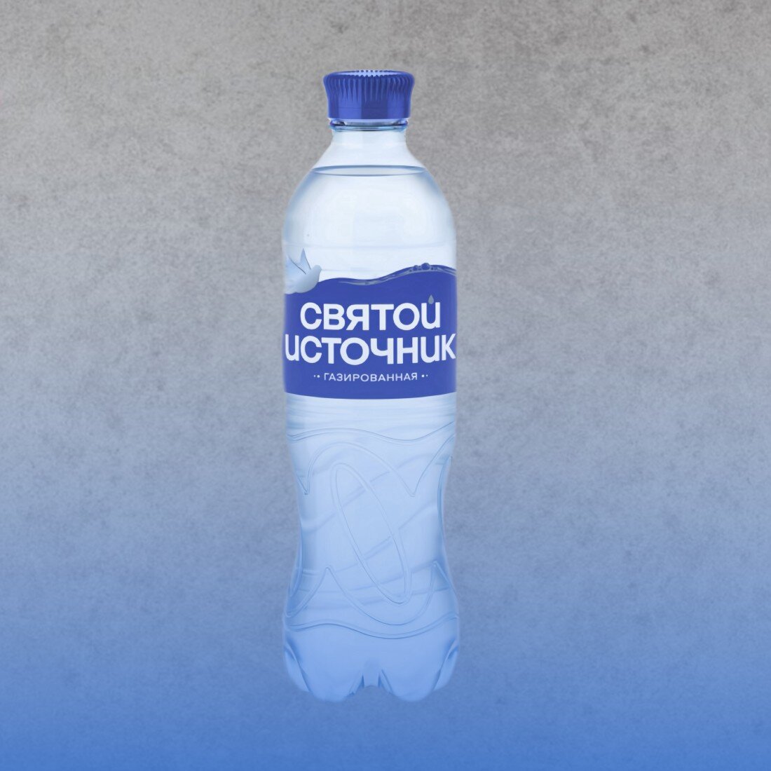 Вода "Святой Источник" газ