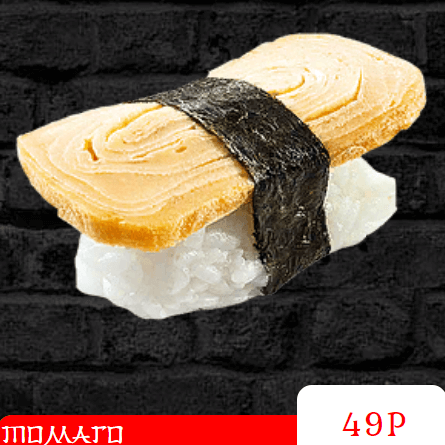 Суши ТОМАГО