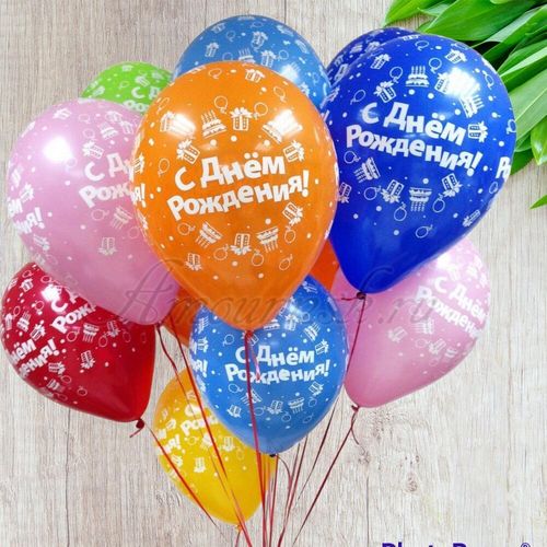Сет из 13 шаров