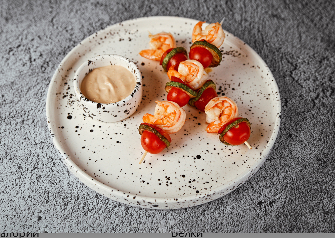 Шашлык из креветки с овощами