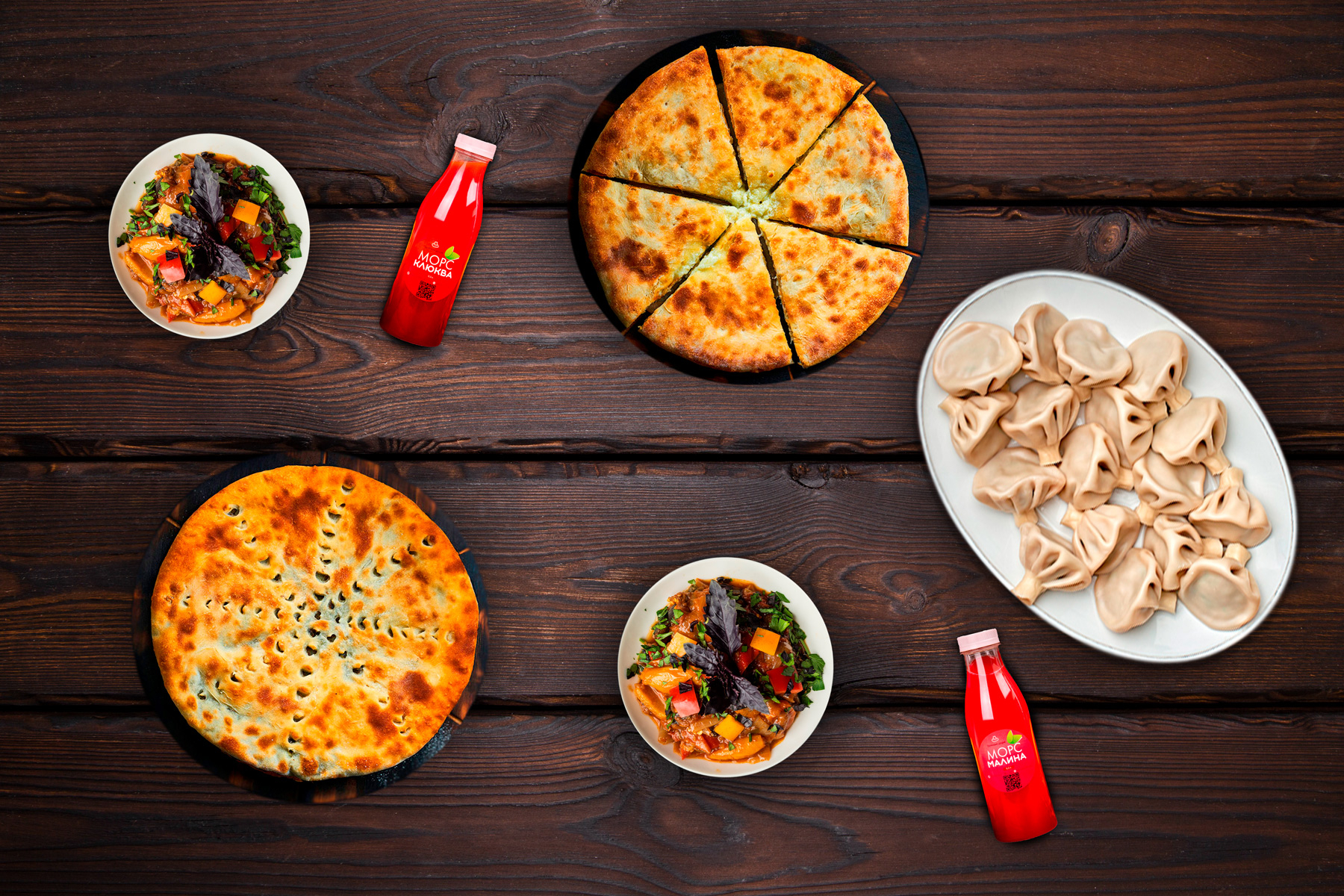 На 4-6 персон "Сет выходного дня"