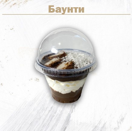 Баунти